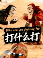 日韩欧美一区二区三区,