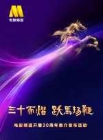 精品国产高清在线看国产