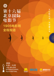 天美视频传媒mv24分钟