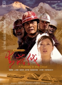 h亚洲