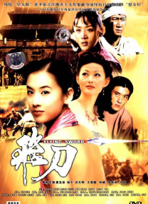 国产成人亚洲精品蜜芽影院