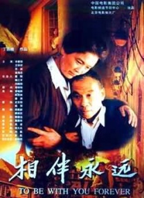 国产精品视频一区二区三区经