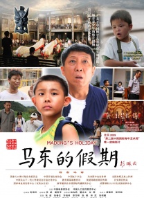 色婷婷久久综合中文久久蜜桃
