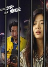 欧美日韩亚洲国产精品一区二区