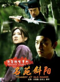 两对夫妻一夜情