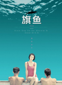 黄色在线视频免费观看