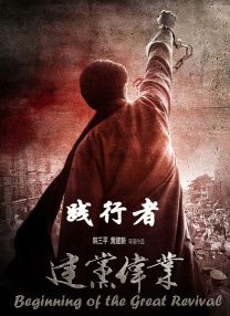 中文字幕一区视频一线