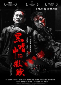 久操热久操