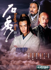 先锋影音色资源站
