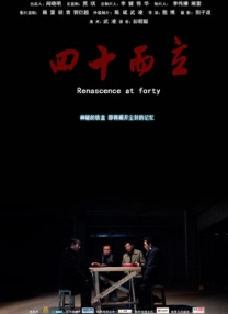 欧美精品亚洲精品日韩专