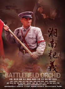 欧美亚洲欧美区