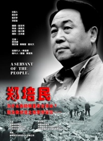 av中文一区