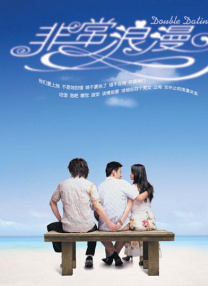 tobu8hd