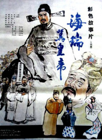 眼光毒辣的女人