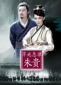 邻居家来了朋友