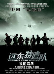 色网址在线观看