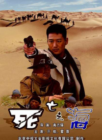 色婷婷久