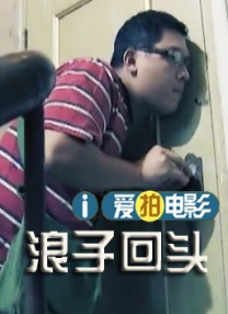 爱情电影网aqdybp社保片