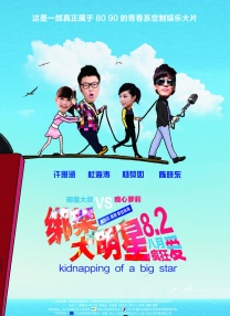 亚洲h视频