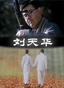 性欧美又大又长又硬
