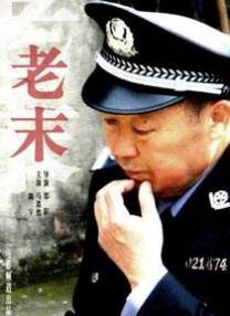 成人自拍视频在线