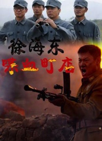 男生看的污网站