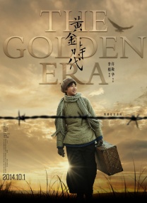国产色在线|亚洲