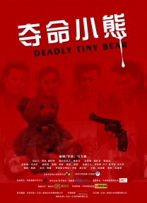 向往的生活 第七季