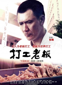 一级片免费
