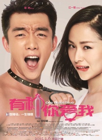 成人一区影院
