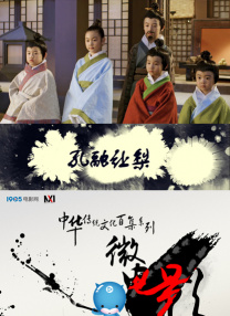 日本福利