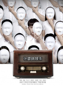 毛片手机在线视频免费观看