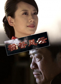 一个处女