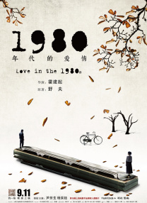 久久精品国产99国产精品免费看