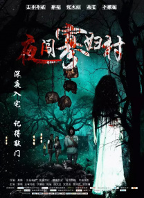 黄色电影在线视频
