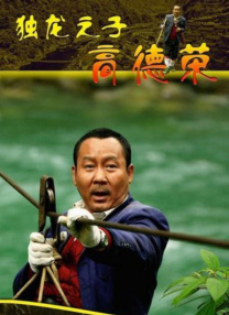 啪啪综合
