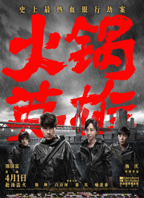 久久综合干