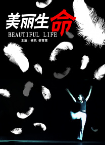 老bwbwbwbwbw在线观看