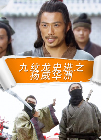 国产日产欧美精品一区二区三区