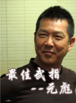 中文字幕免费观看