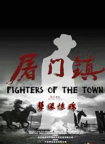 久久国