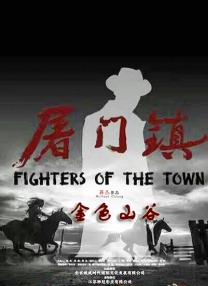 欧洲亚洲一区