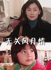 西西美女荫道口