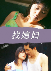 跟三上悠亚睡一晚多少钱