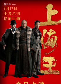 波多野结衣性教育
