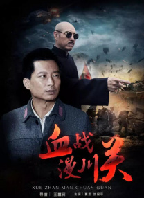 无翼鸟邪恶