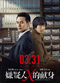 正在播放一区二区