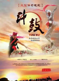 国产成人综合洲欧美在线