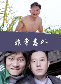 公共汽车上的年轻妻子