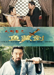免费**在线观看